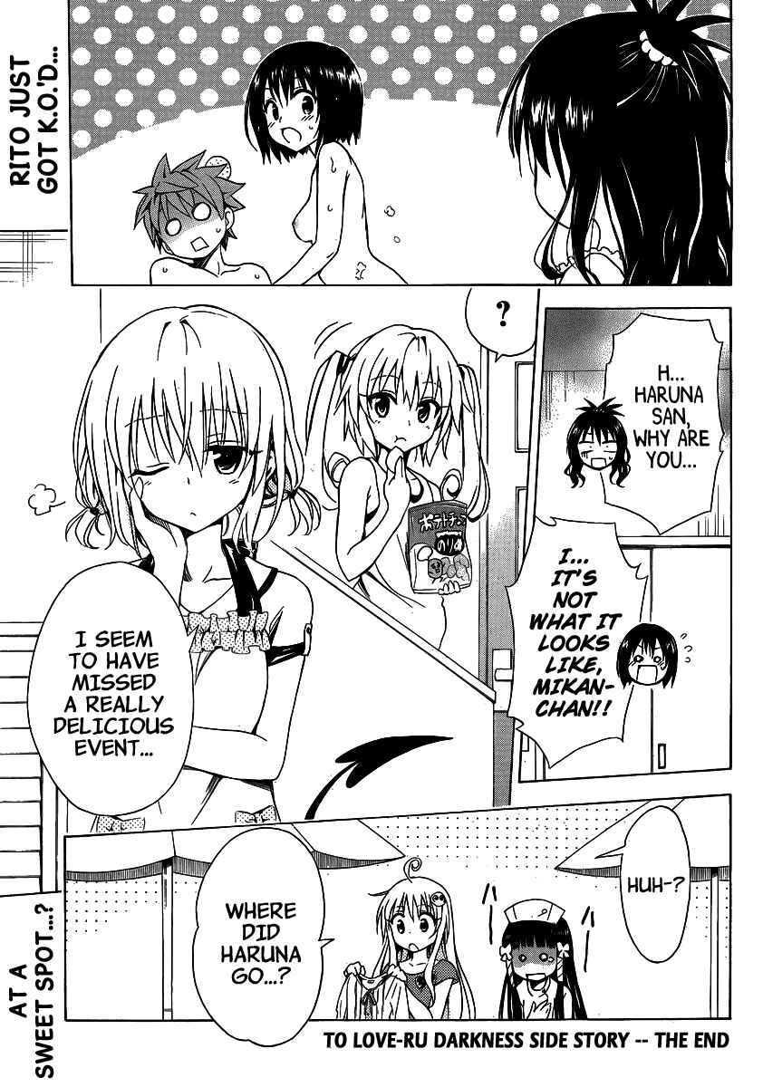 Page 23 Chapter 13.5 To Love Ru Darkness