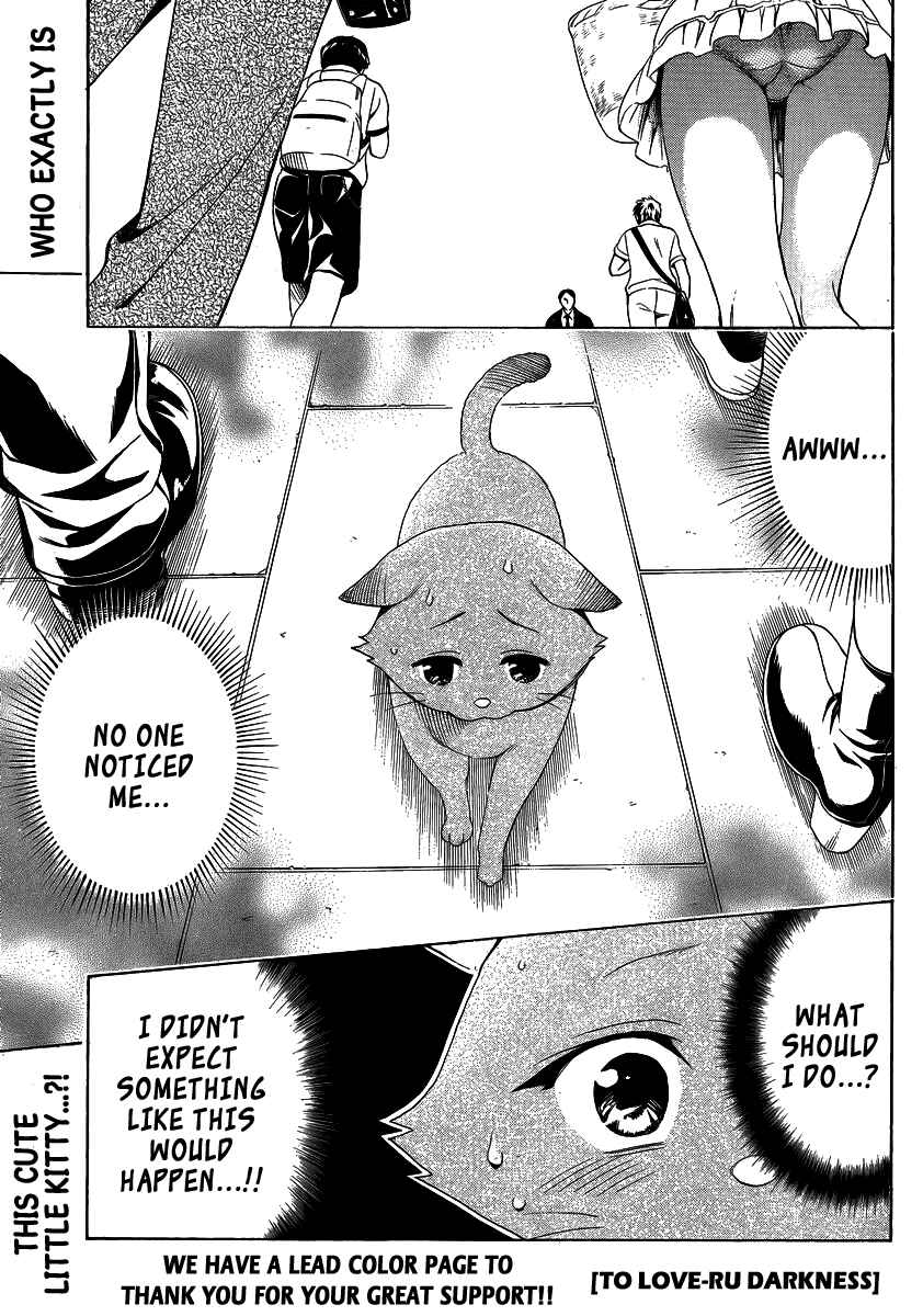 Page 5 Chapter 13.5 To Love Ru Darkness