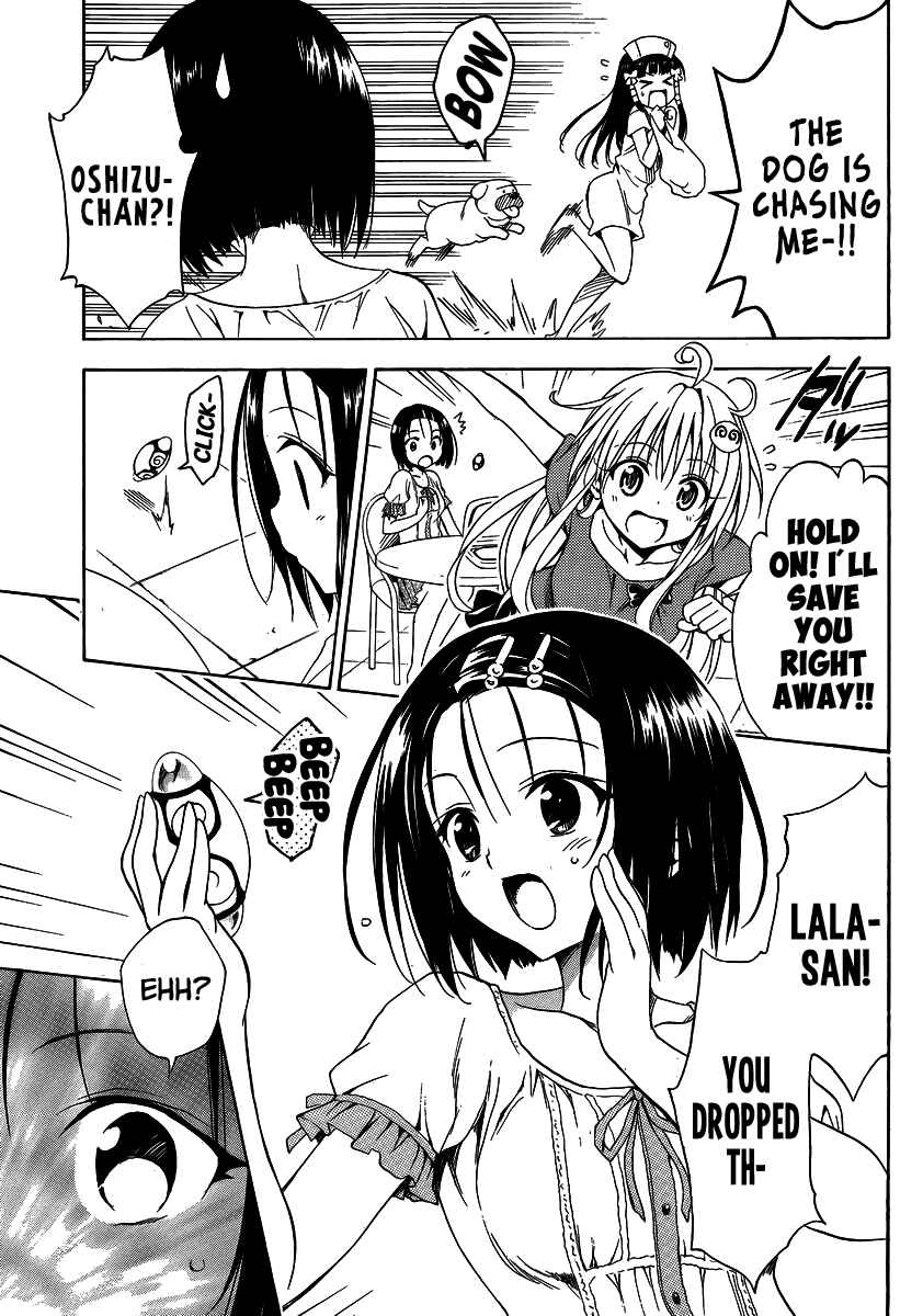 Page 7 Chapter 13.5 To Love Ru Darkness