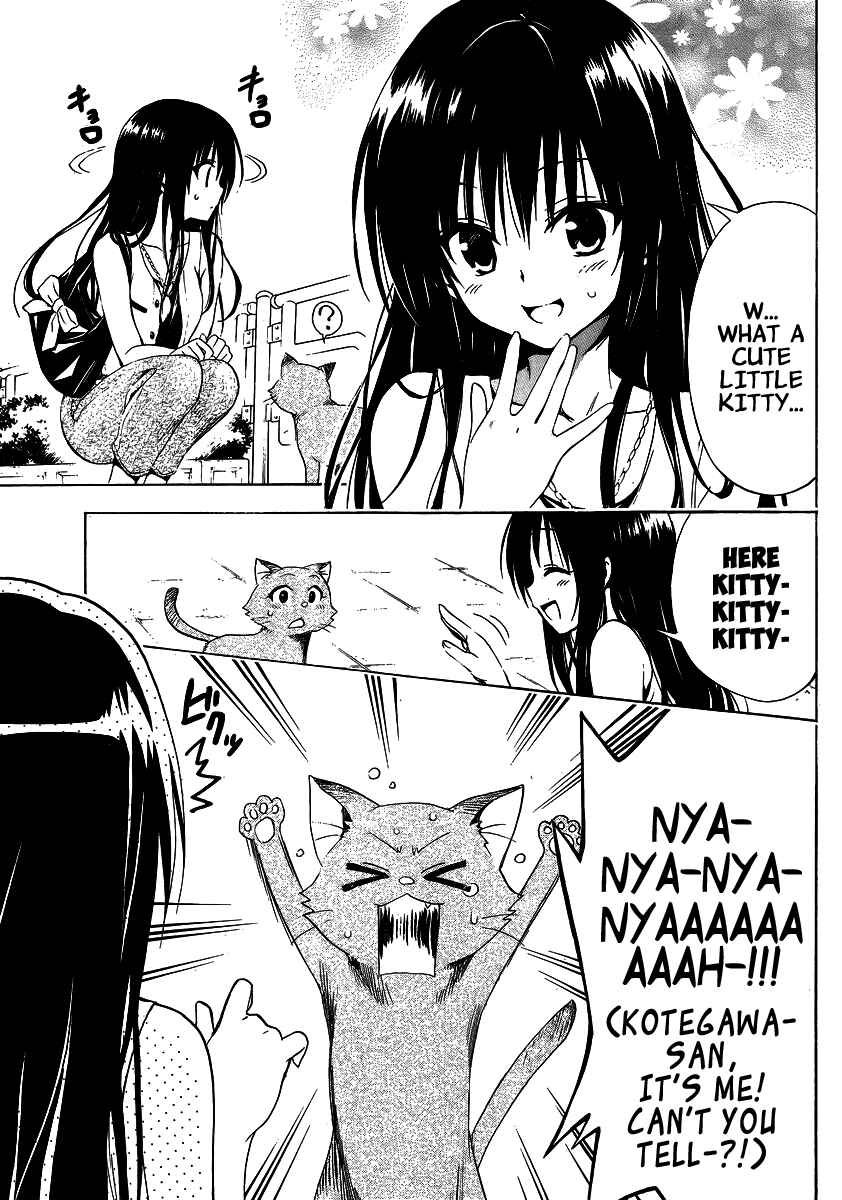 Page 9 Chapter 13.5 To Love Ru Darkness