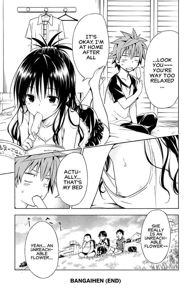 Page 9 Chapter 59.5 To Love Ru Darkness