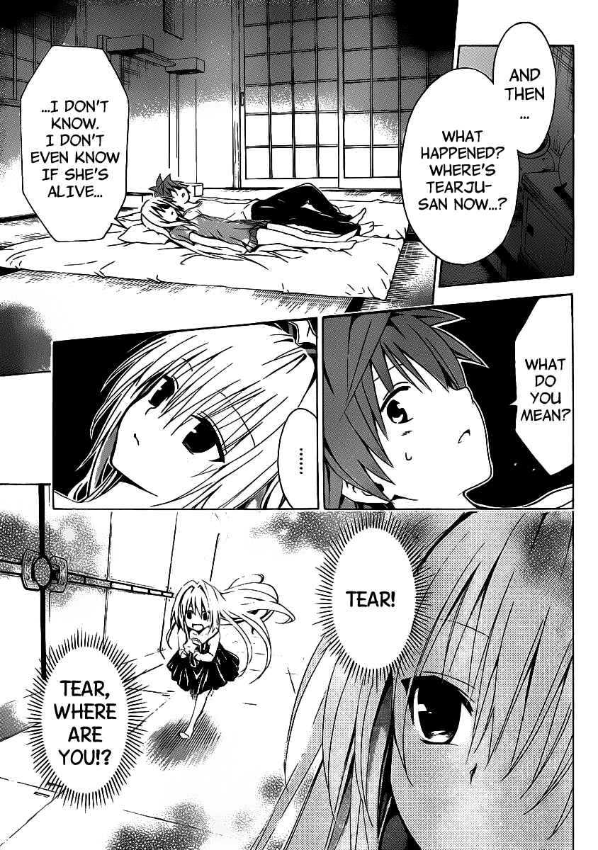Page 13 Chapter 14 To Love Ru Darkness
