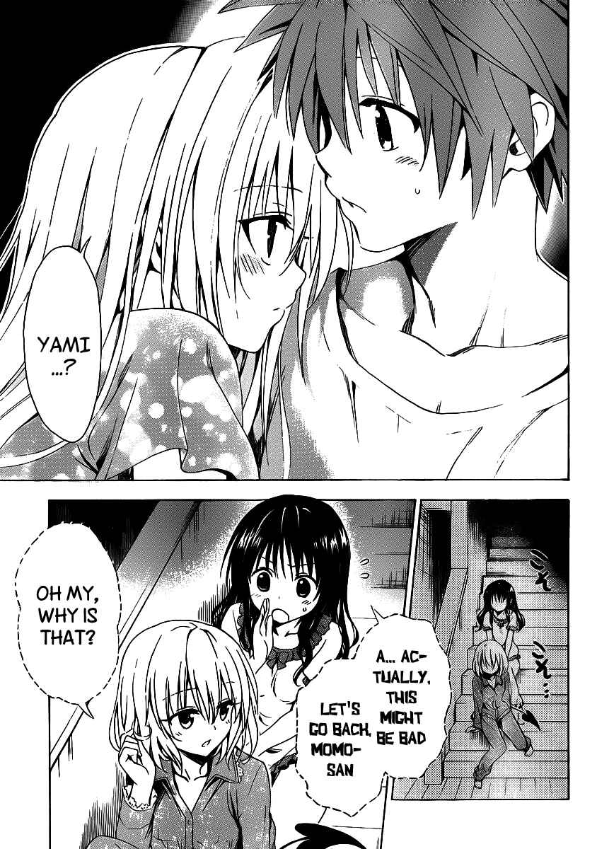 Page 21 Chapter 14 To Love Ru Darkness