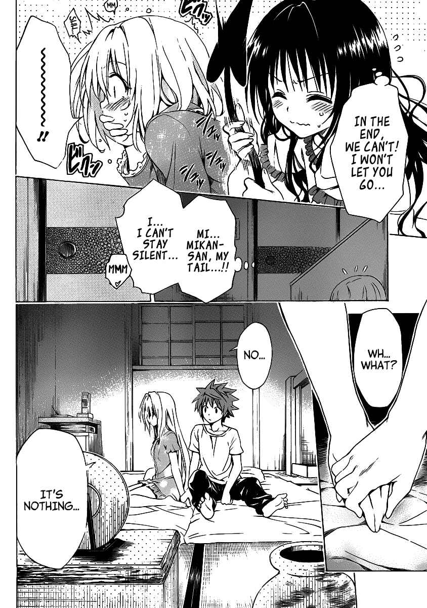 Page 26 Chapter 14 To Love Ru Darkness