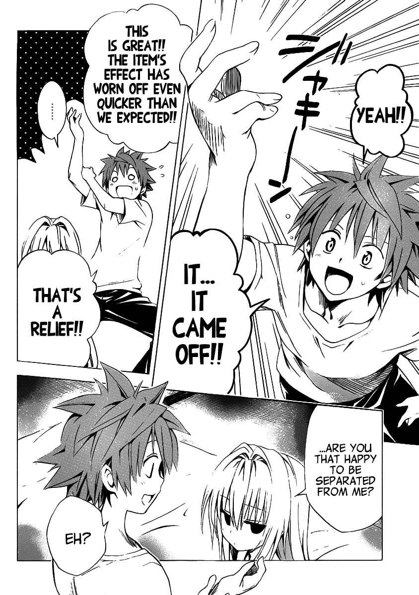 Page 28 Chapter 14 To Love Ru Darkness