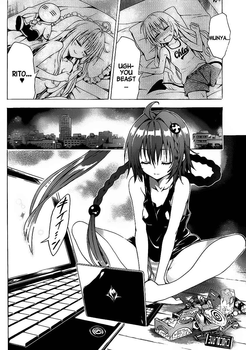 Page 32 Chapter 14 To Love Ru Darkness