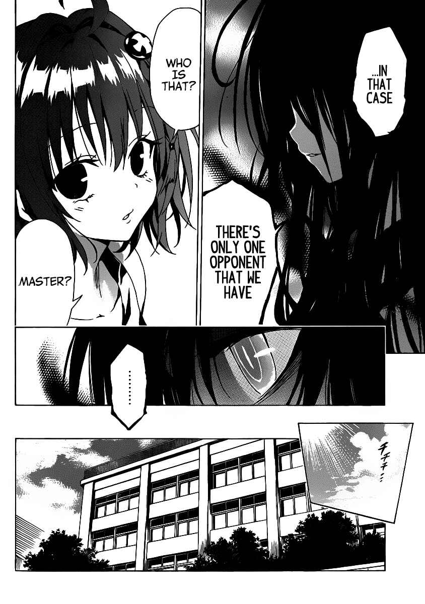 Page 34 Chapter 14 To Love Ru Darkness
