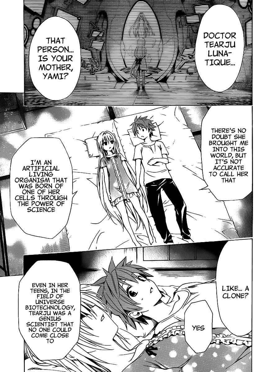 Page 5 Chapter 14 To Love Ru Darkness