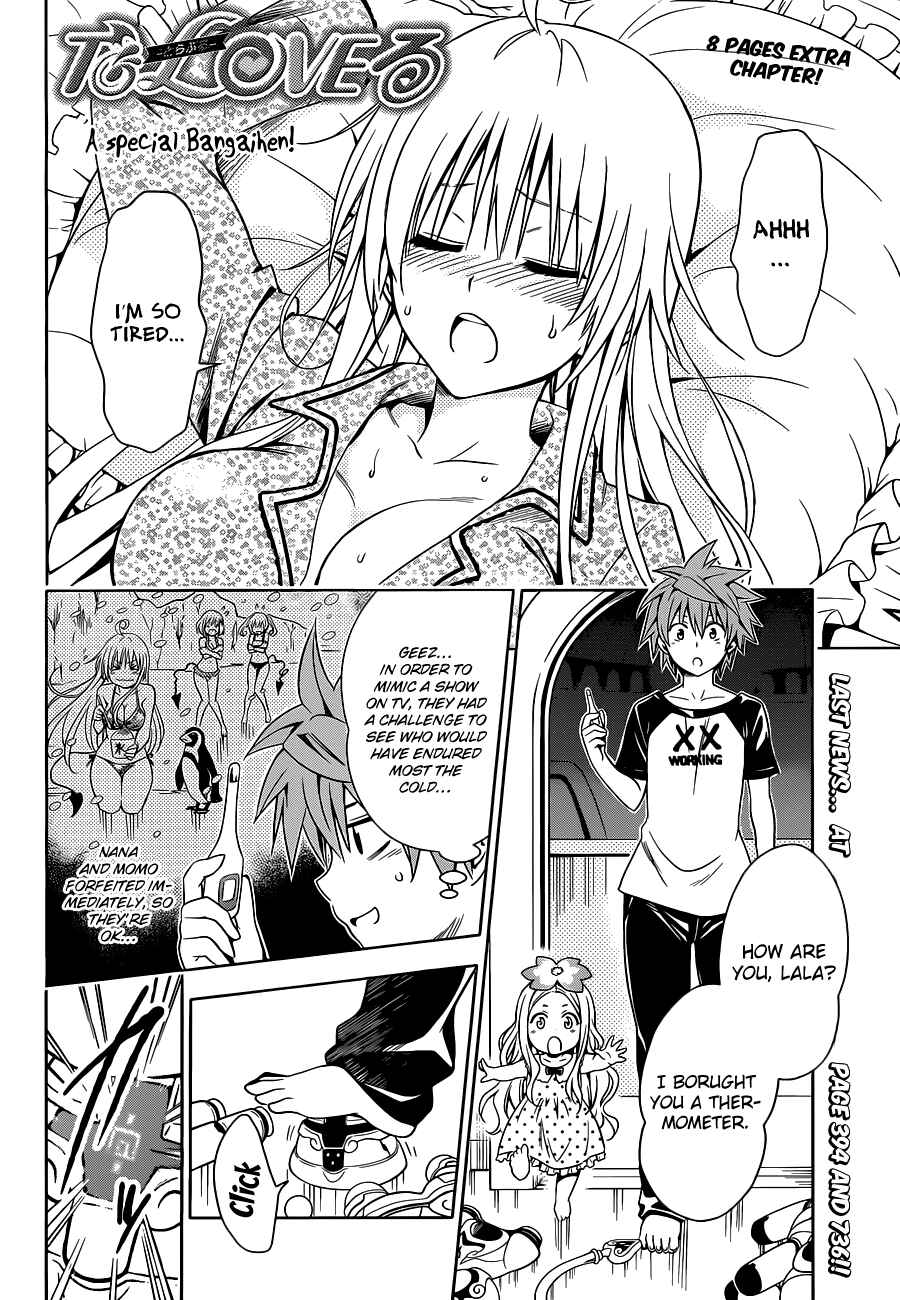 Page 2 Chapter 77.3 To Love Ru Darkness