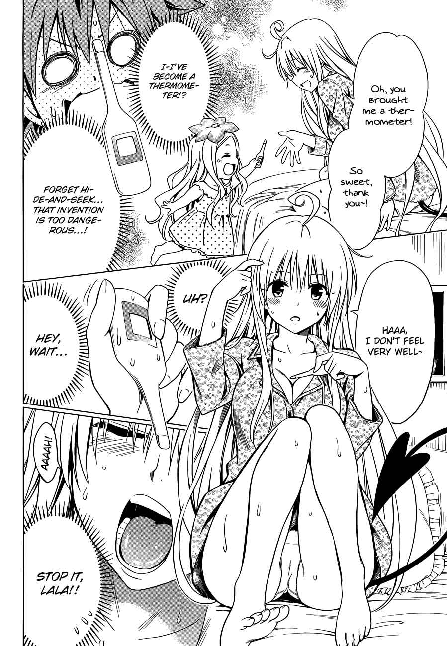 Page 4 Chapter 77.3 To Love Ru Darkness