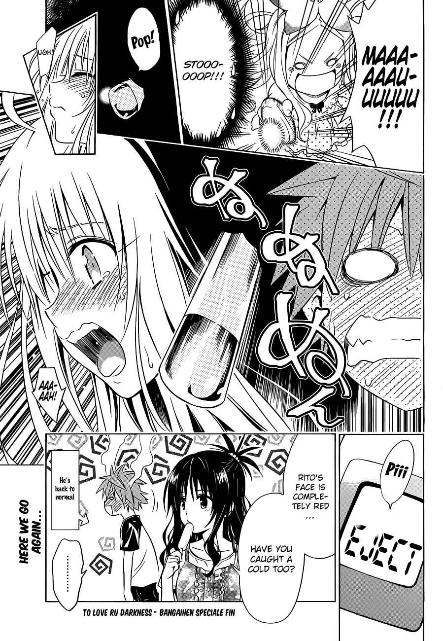 Page 9 Chapter 77.3 To Love Ru Darkness