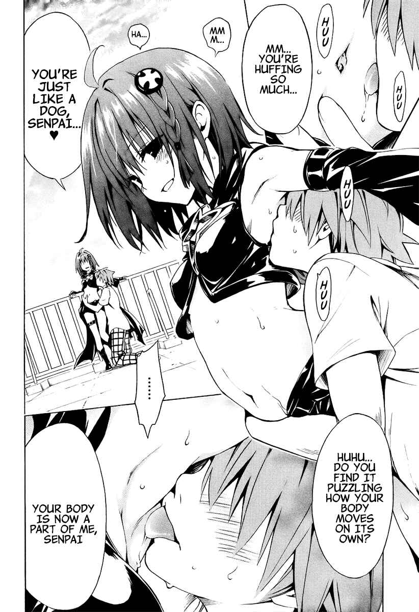 Page 21 Chapter 20 To Love Ru Darkness