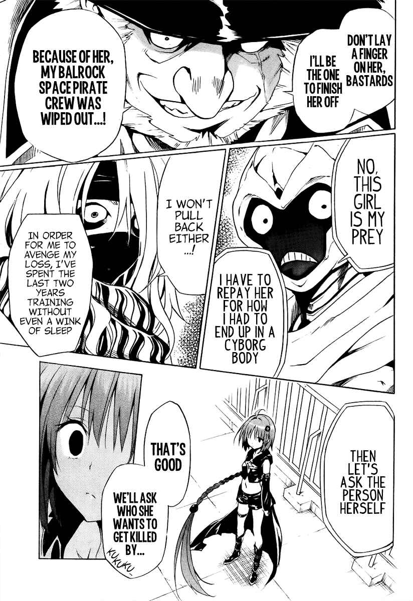 Page 28 Chapter 20 To Love Ru Darkness