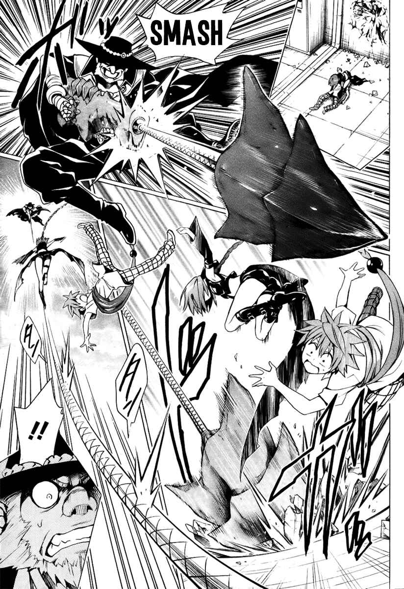 Page 34 Chapter 20 To Love Ru Darkness