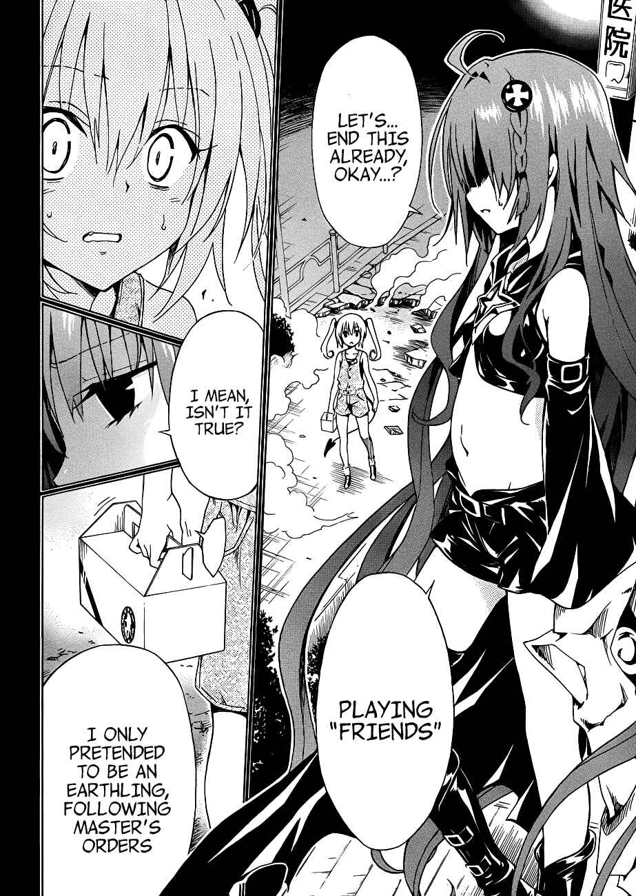 Page 10 Chapter 21 To Love Ru Darkness