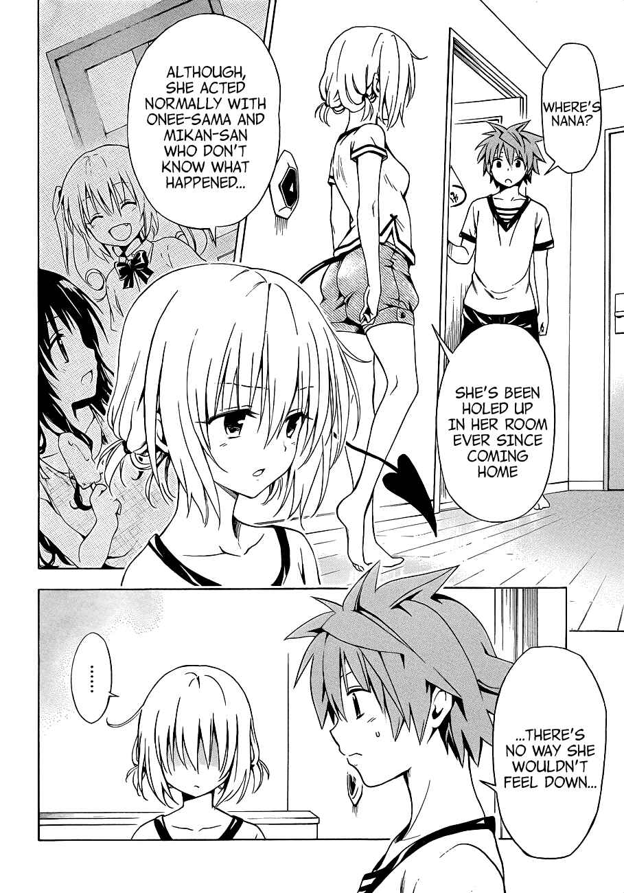 Page 12 Chapter 21 To Love Ru Darkness
