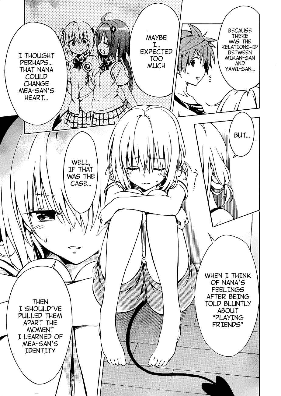Page 13 Chapter 21 To Love Ru Darkness