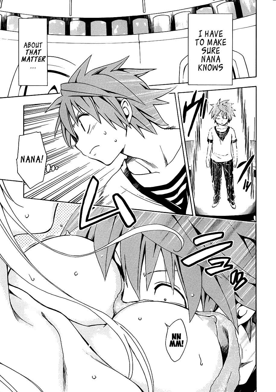 Page 15 Chapter 21 To Love Ru Darkness