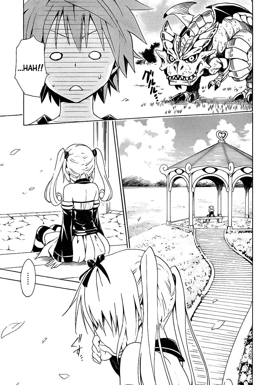 Page 23 Chapter 21 To Love Ru Darkness