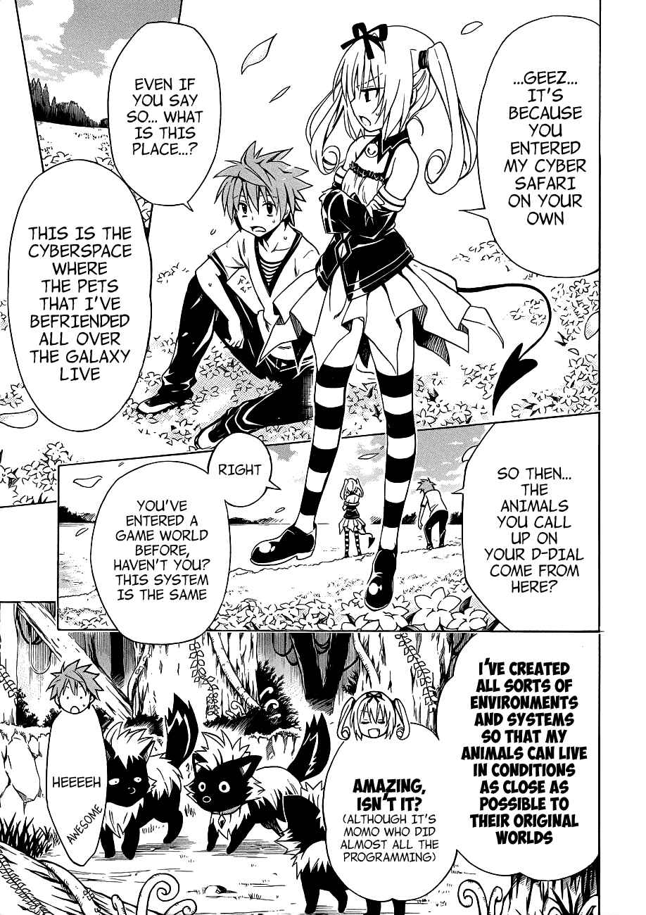 Page 25 Chapter 21 To Love Ru Darkness