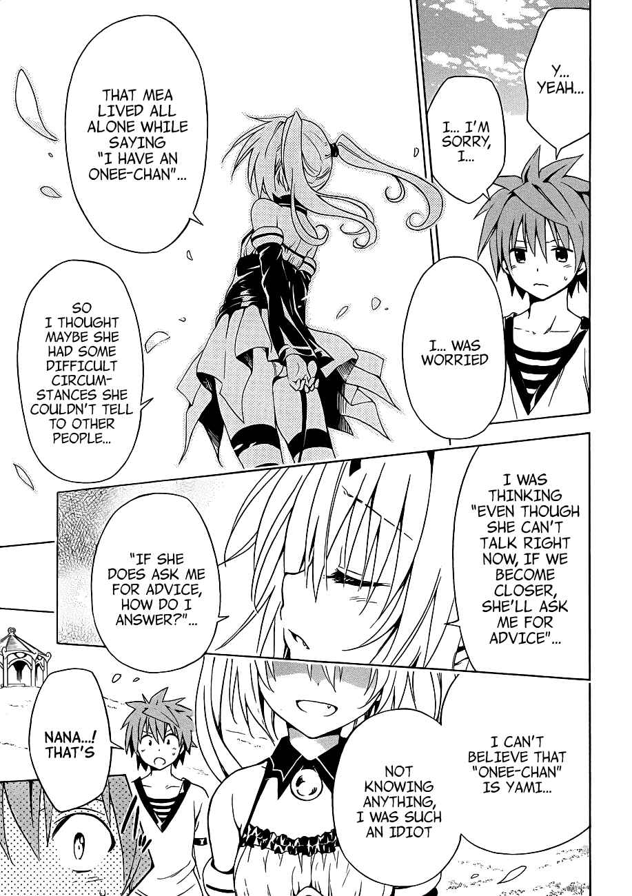 Page 27 Chapter 21 To Love Ru Darkness
