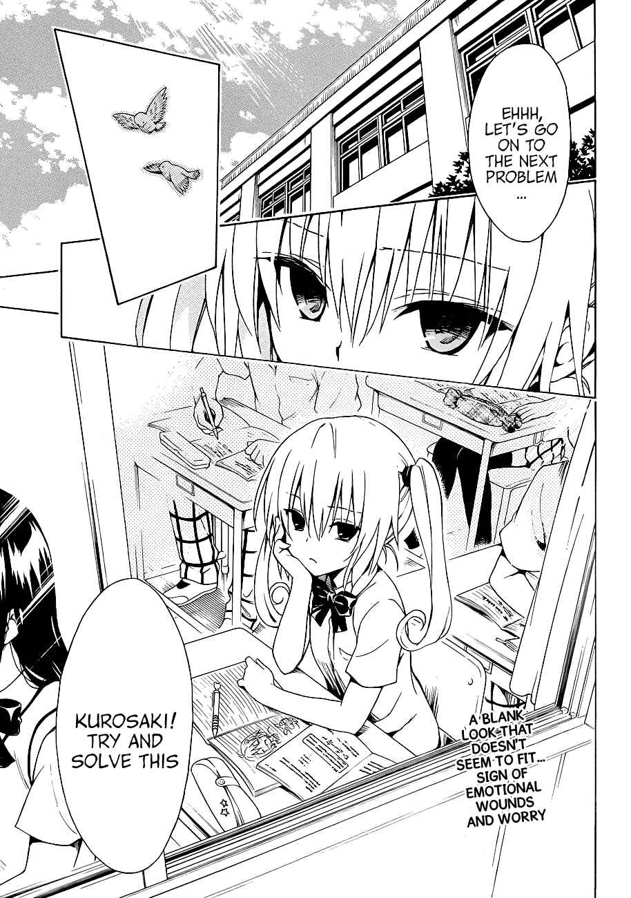 Page 5 Chapter 21 To Love Ru Darkness