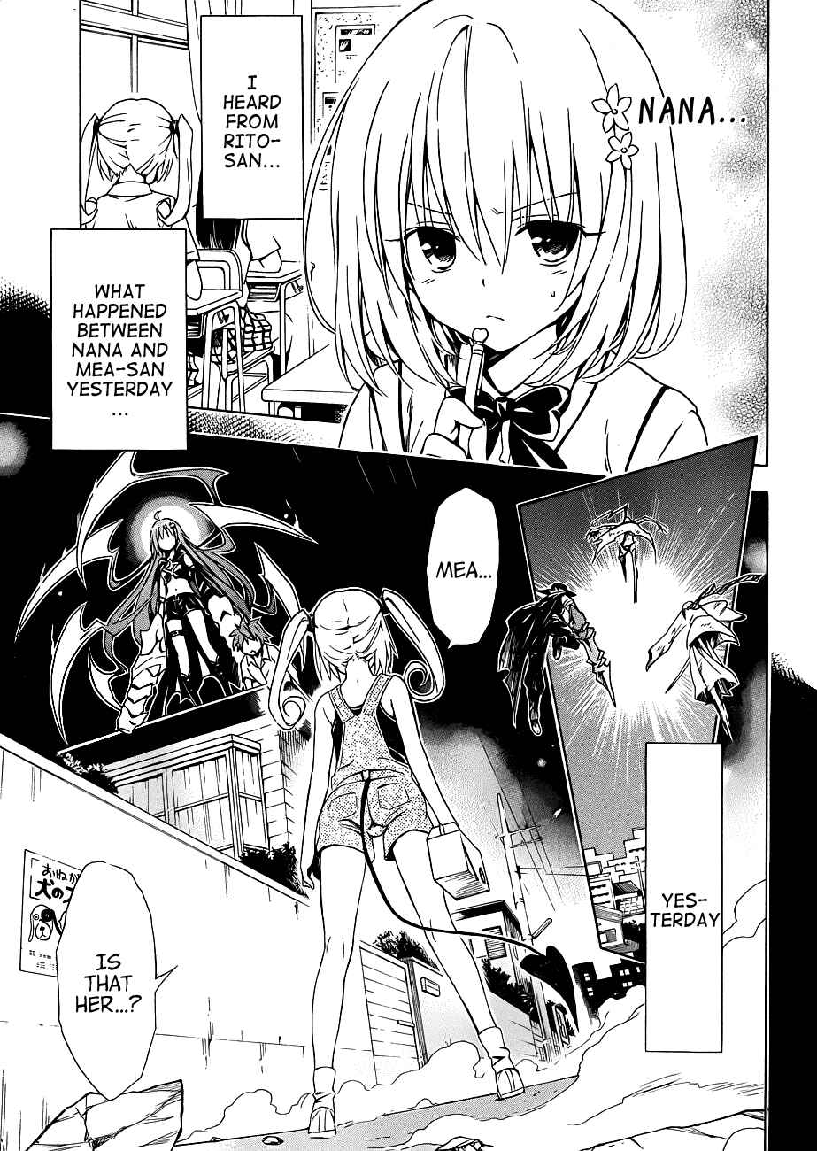 Page 7 Chapter 21 To Love Ru Darkness