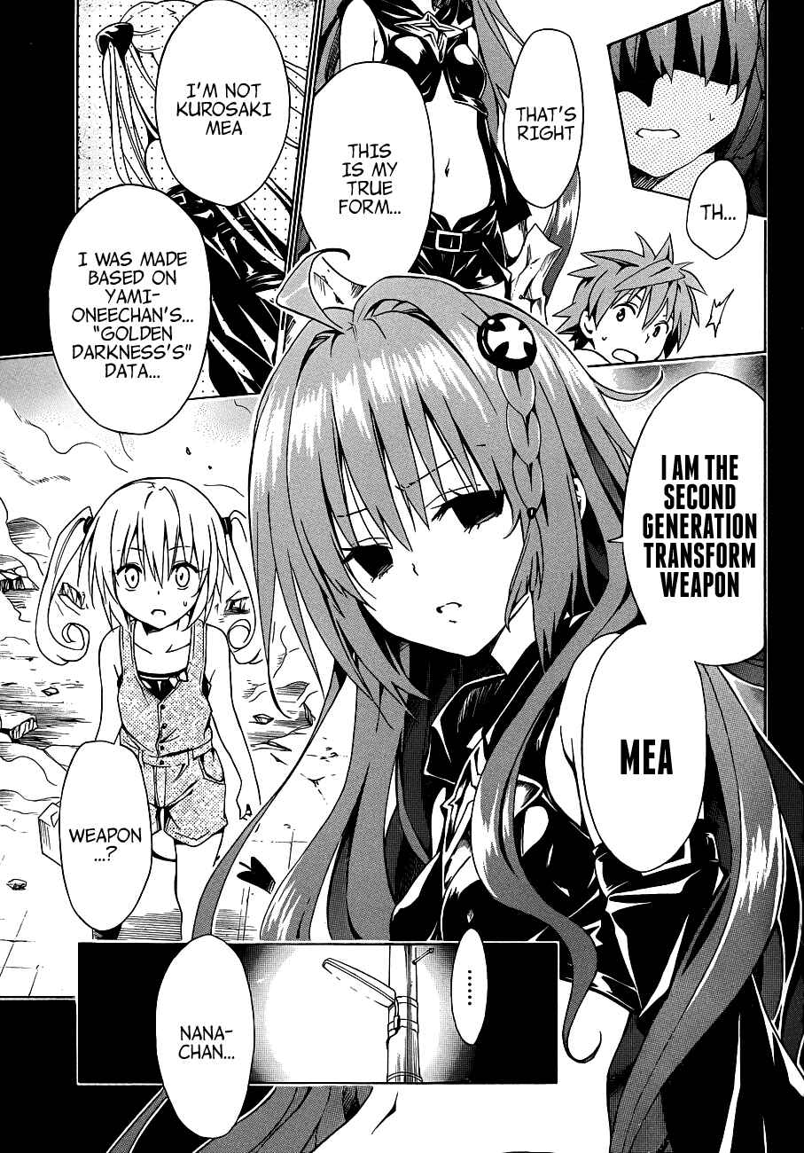 Page 9 Chapter 21 To Love Ru Darkness
