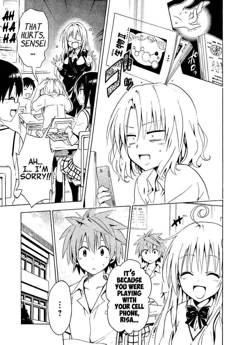 Page 10 Chapter 26.5 To Love Ru Darkness