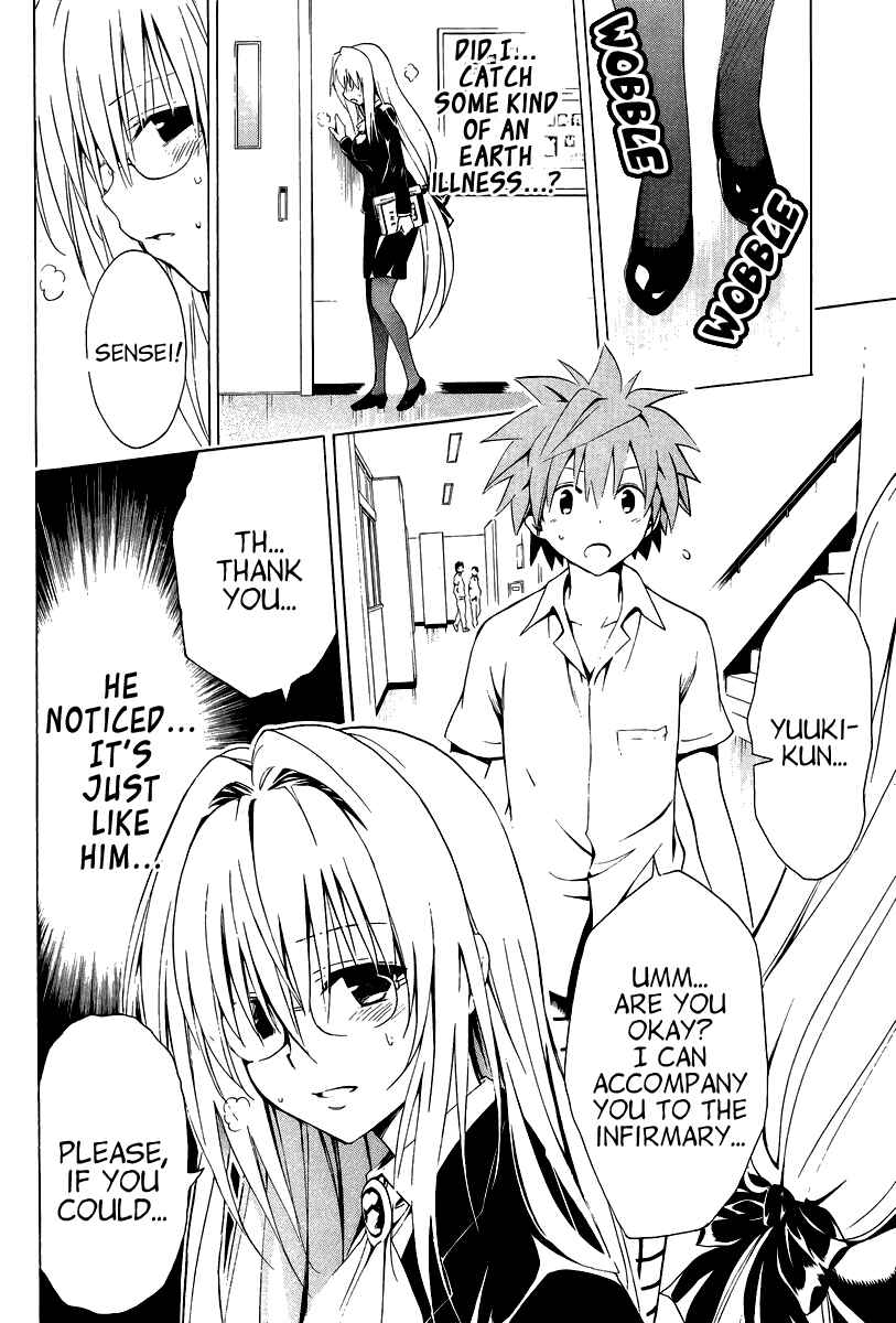 Page 11 Chapter 26.5 To Love Ru Darkness