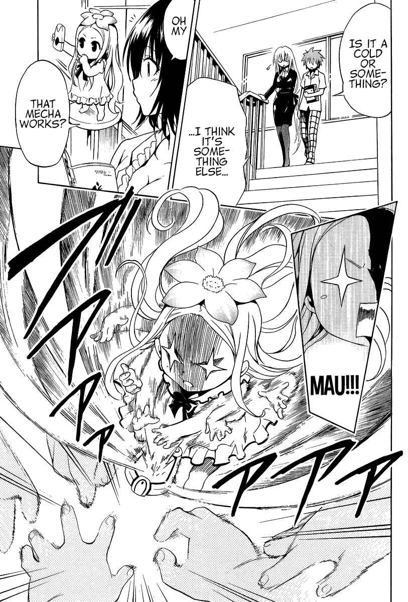 Page 12 Chapter 26.5 To Love Ru Darkness