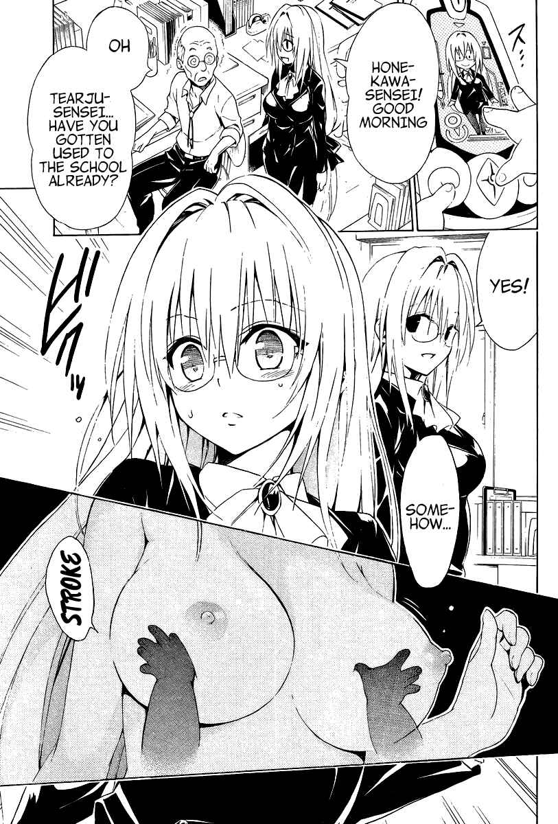 Page 6 Chapter 26.5 To Love Ru Darkness
