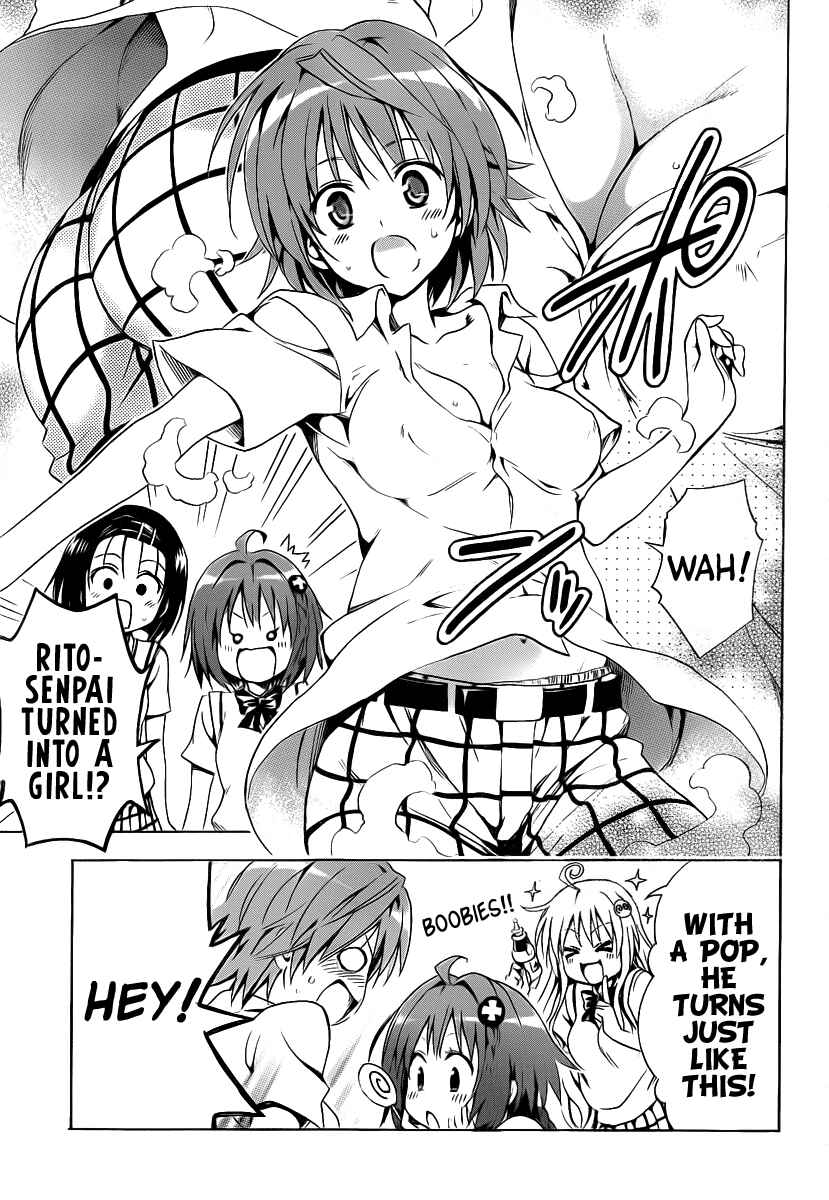 Page 12 Chapter 8 To Love Ru Darkness