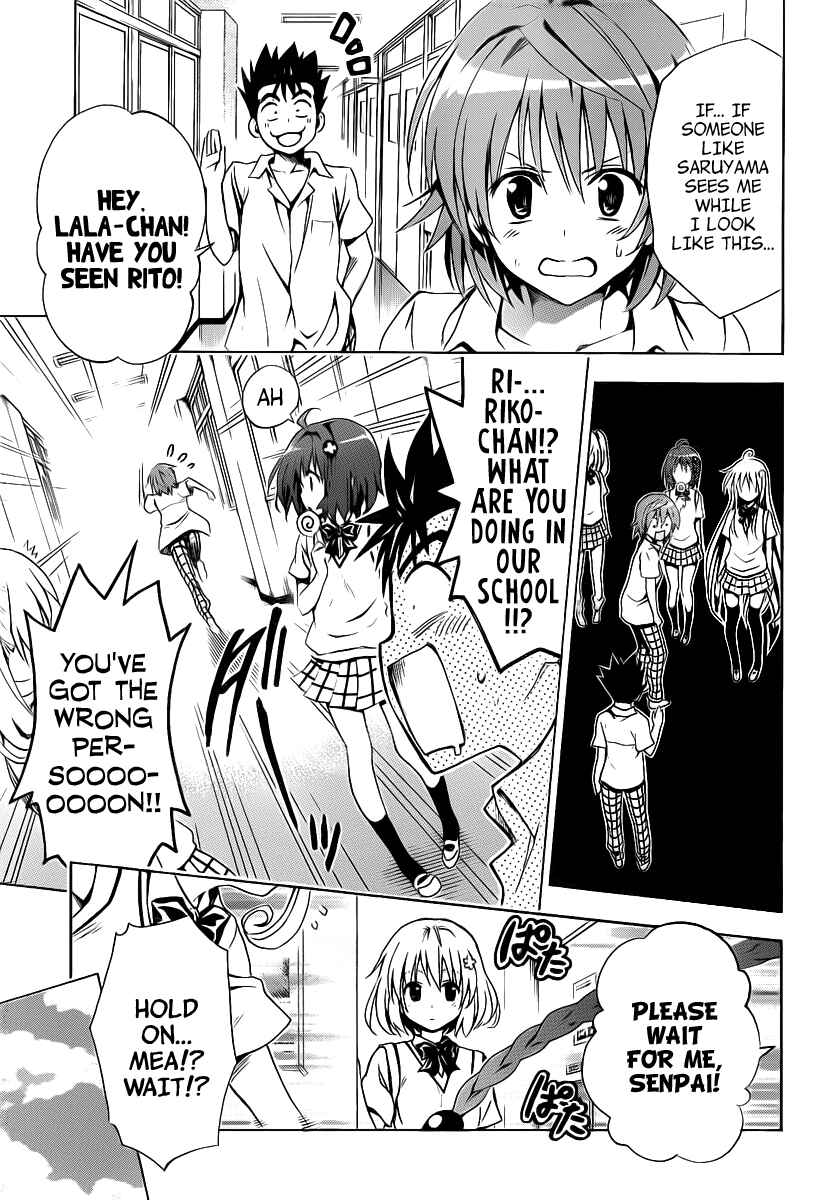 Page 14 Chapter 8 To Love Ru Darkness