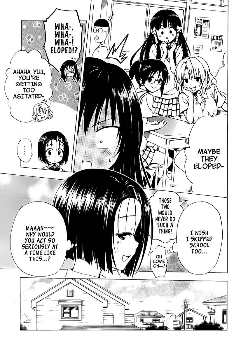 Page 16 Chapter 8 To Love Ru Darkness