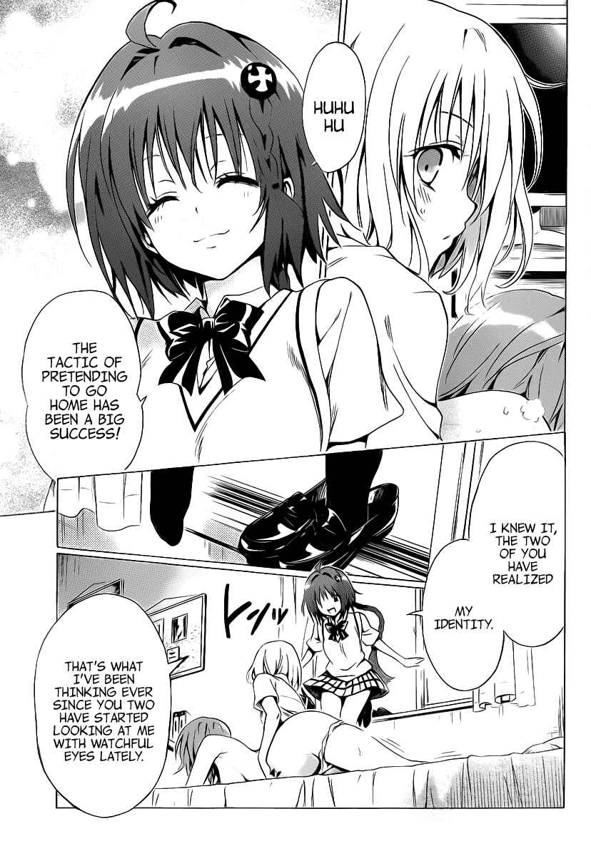 Page 36 Chapter 8 To Love Ru Darkness
