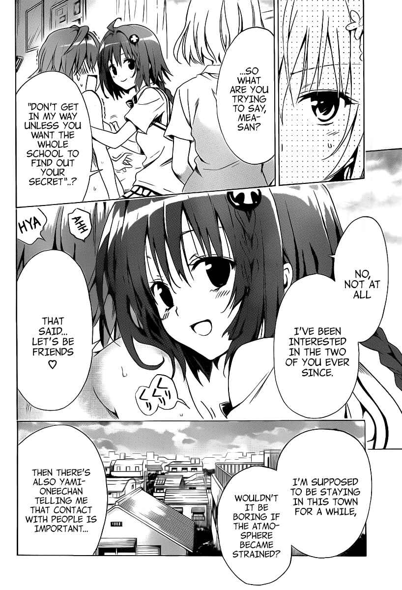 Page 41 Chapter 8 To Love Ru Darkness