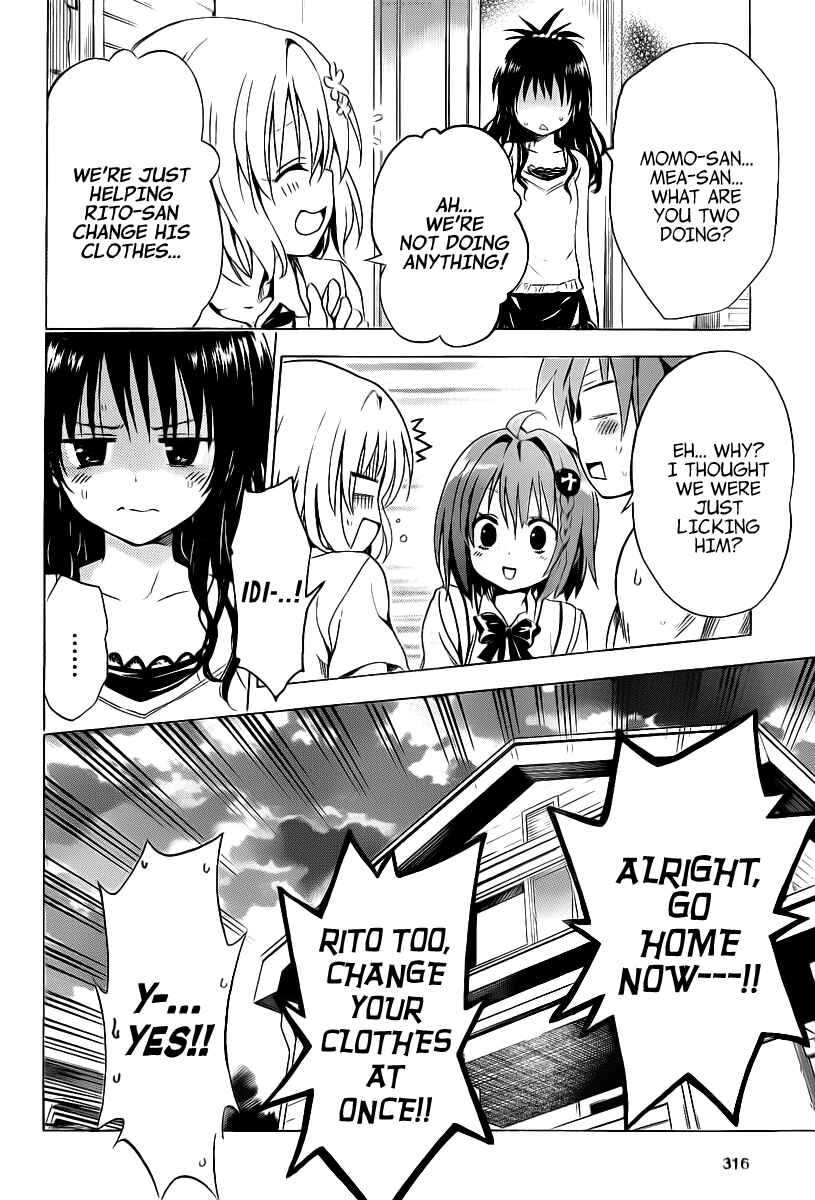 Page 47 Chapter 8 To Love Ru Darkness