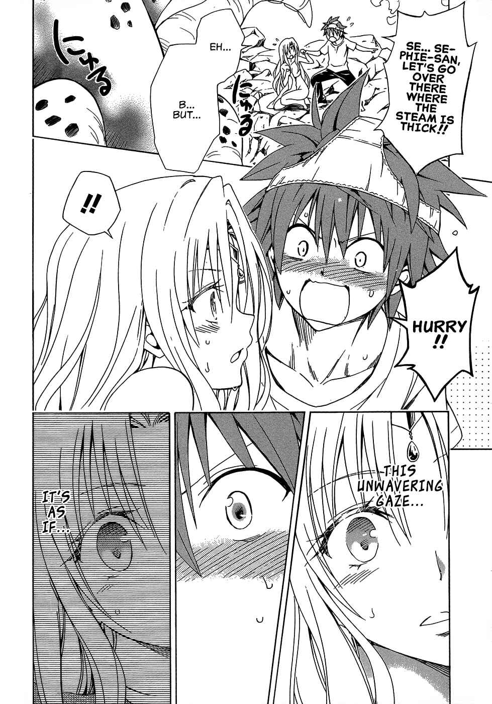 Page 23 Chapter 50 To Love Ru Darkness
