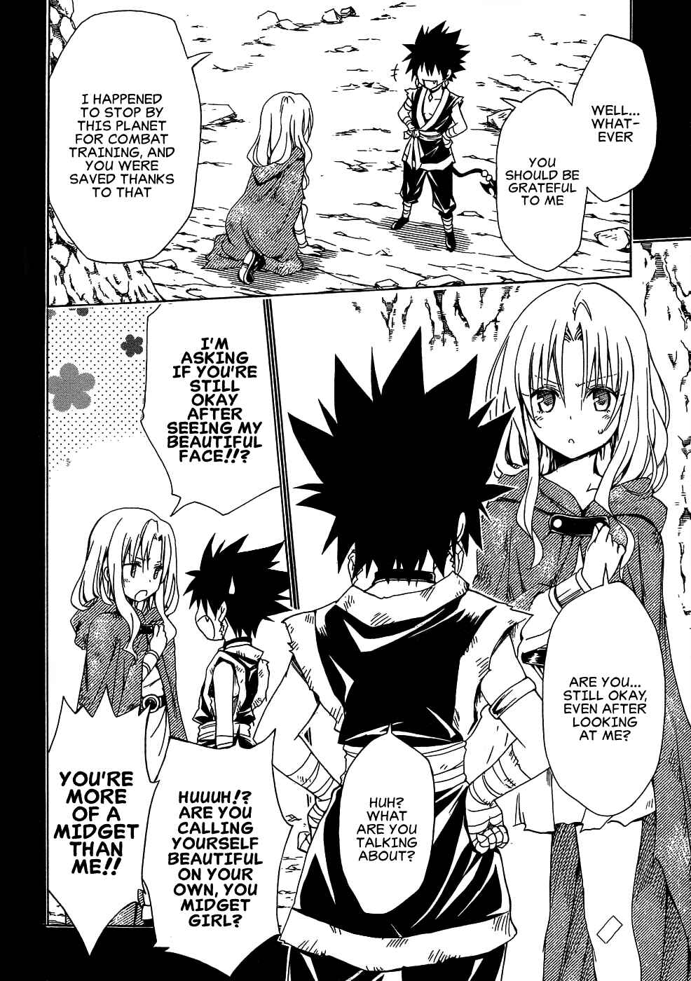 Page 25 Chapter 50 To Love Ru Darkness