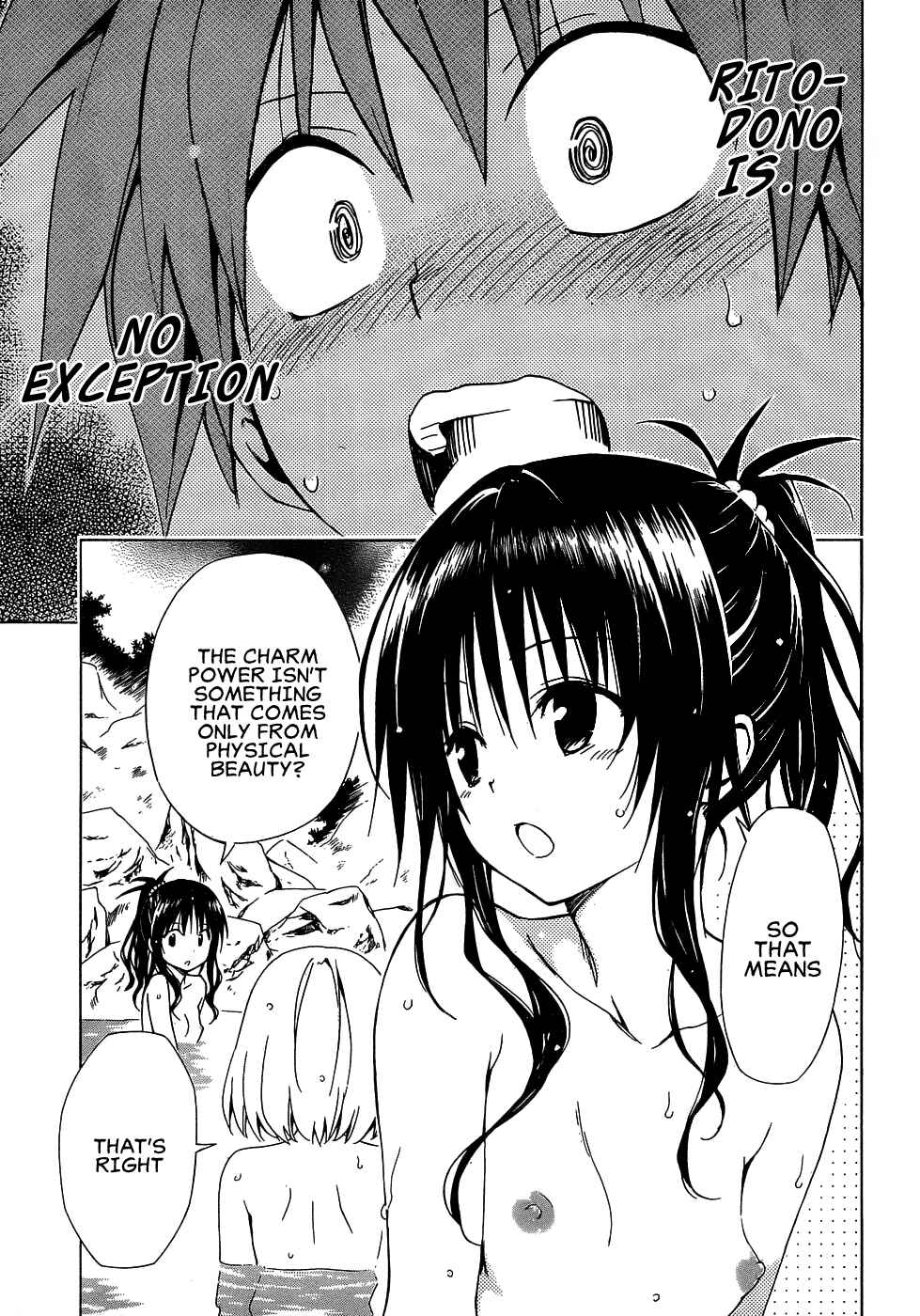 Page 6 Chapter 50 To Love Ru Darkness