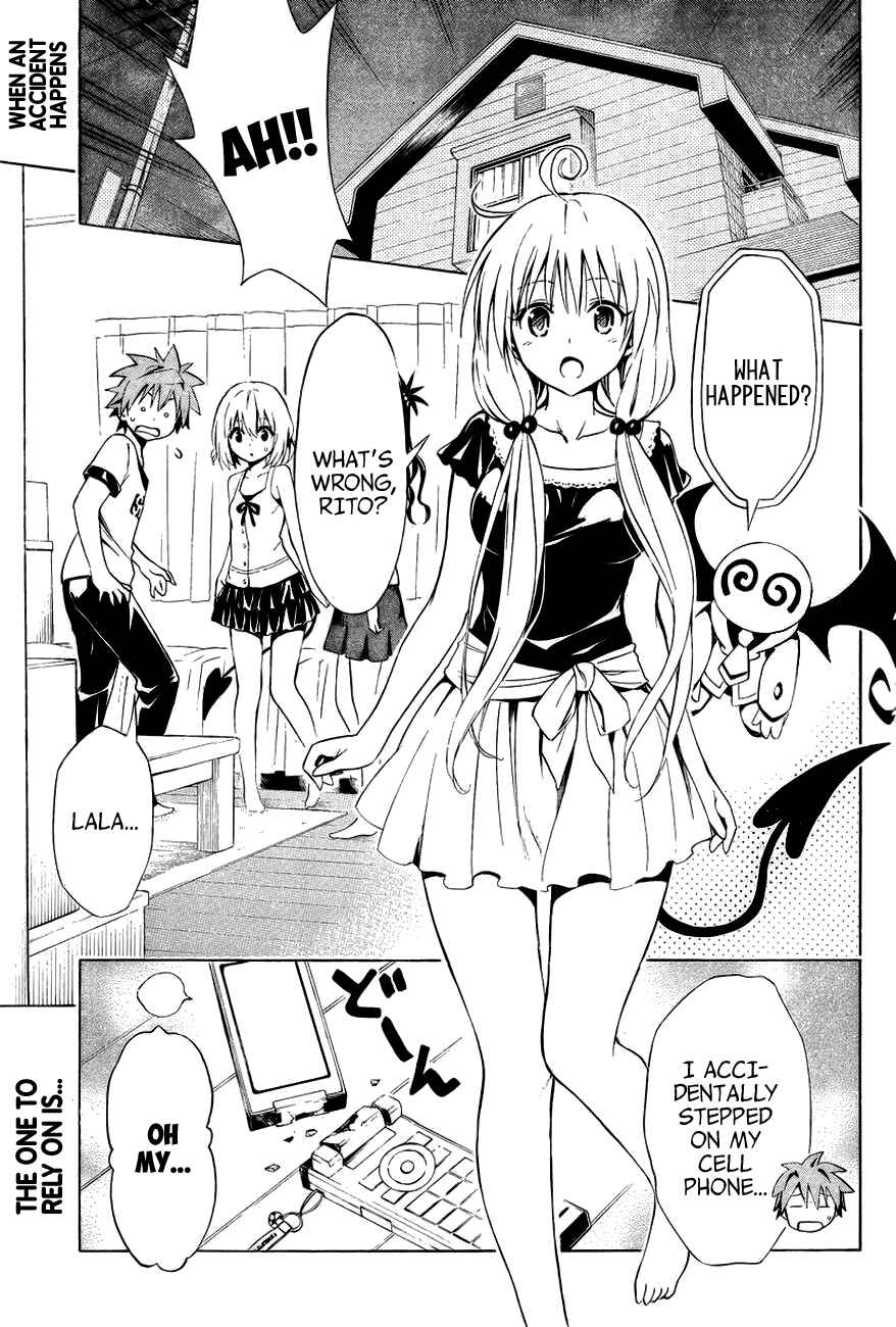 Page 5 Chapter 30.5 To Love Ru Darkness