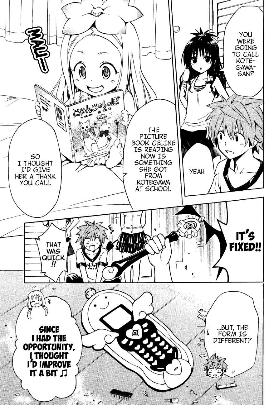Page 7 Chapter 30.5 To Love Ru Darkness