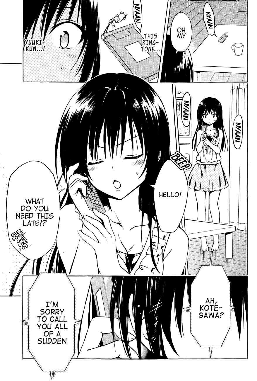 Page 9 Chapter 30.5 To Love Ru Darkness