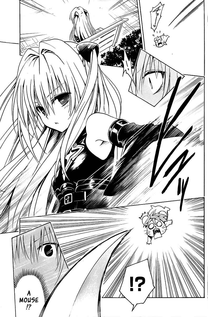 Page 25 Chapter 27 To Love Ru Darkness