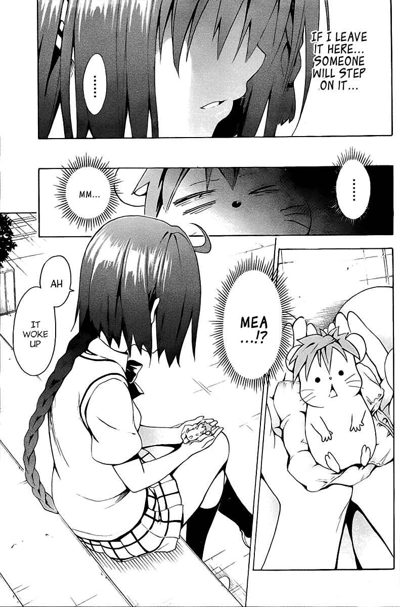 Page 33 Chapter 27 To Love Ru Darkness