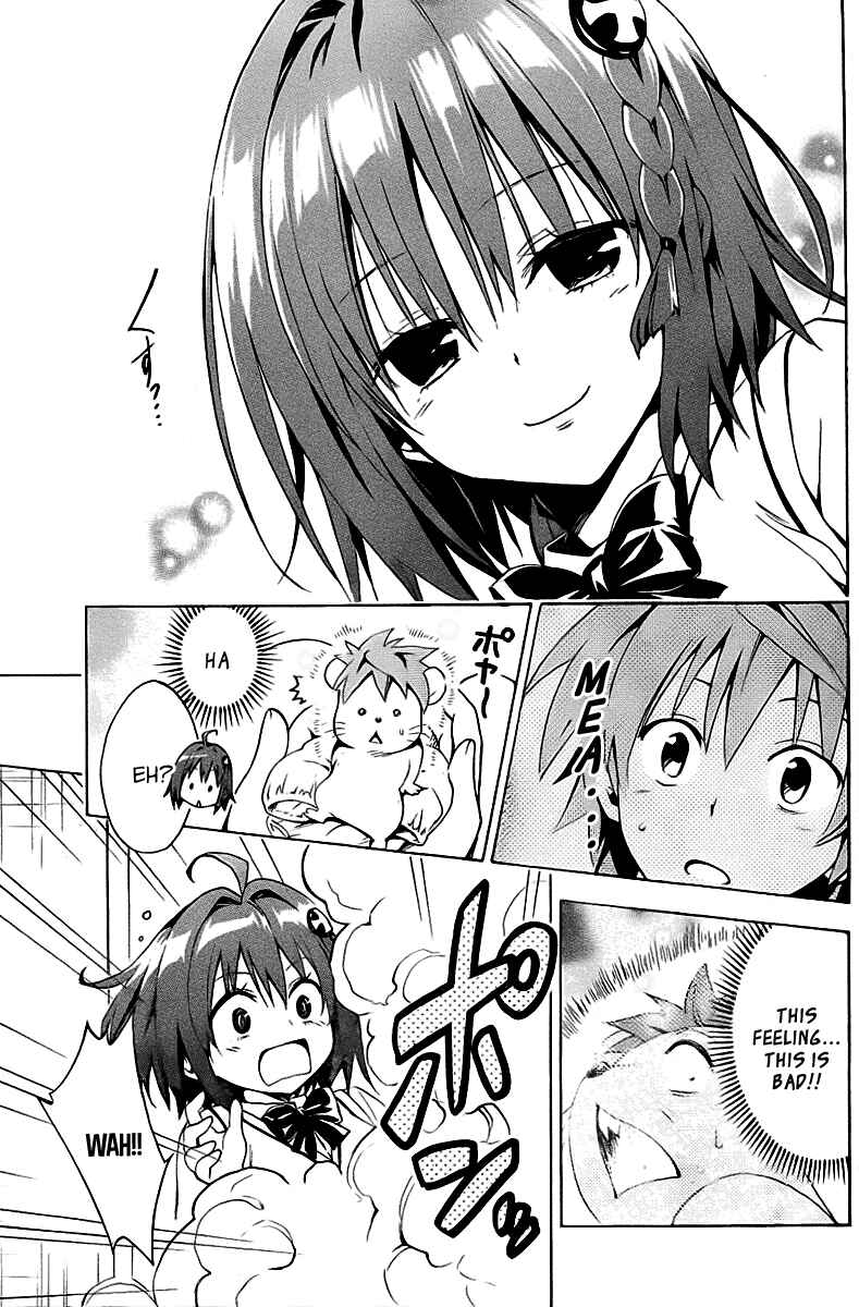 Page 35 Chapter 27 To Love Ru Darkness