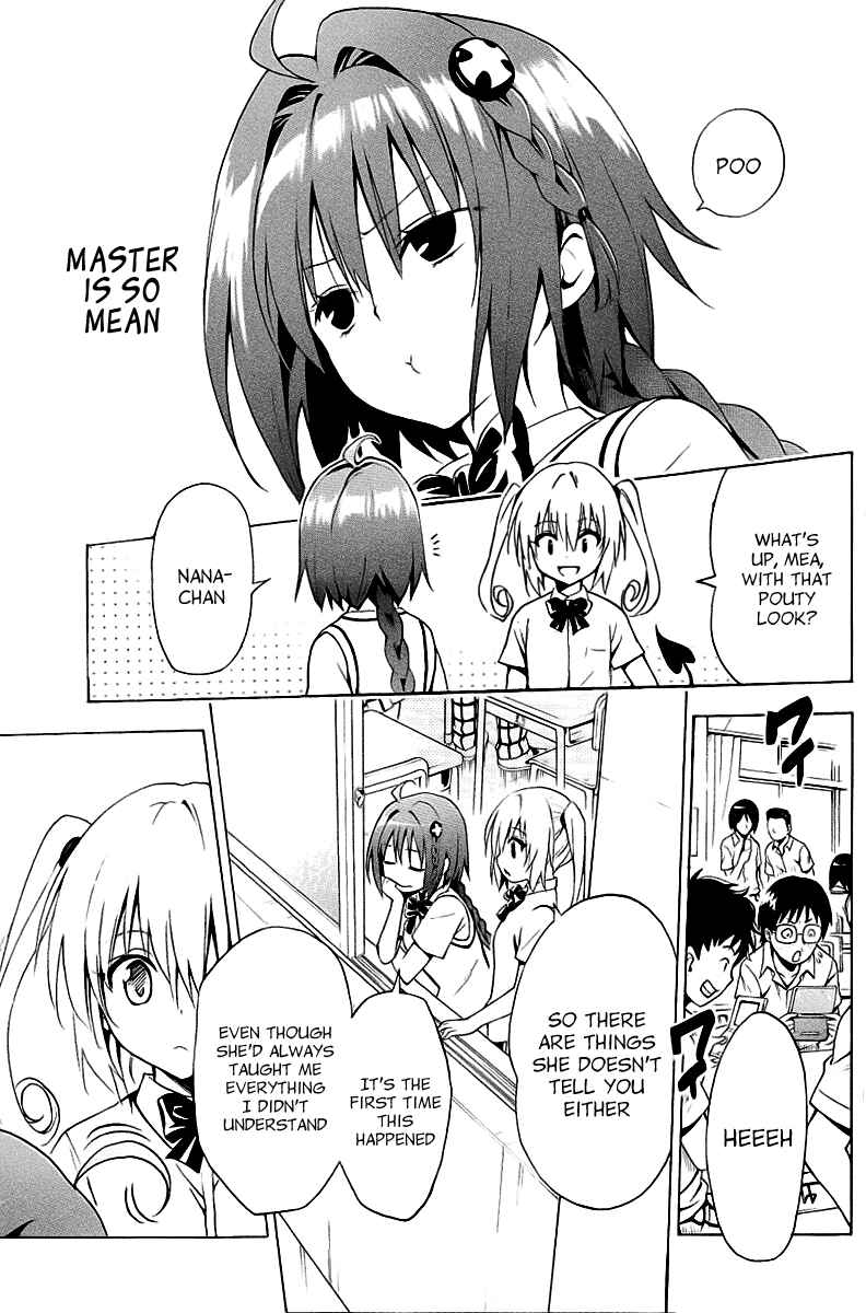 Page 5 Chapter 27 To Love Ru Darkness