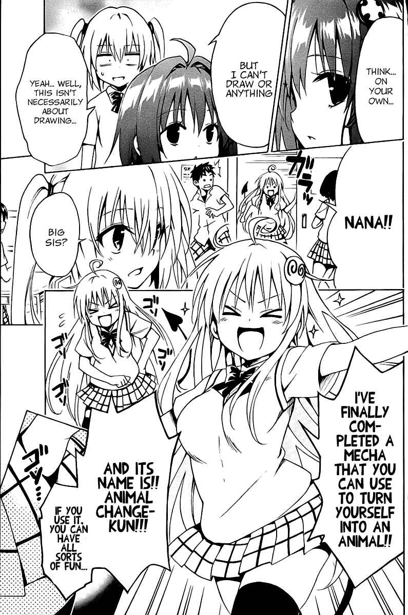 Page 7 Chapter 27 To Love Ru Darkness