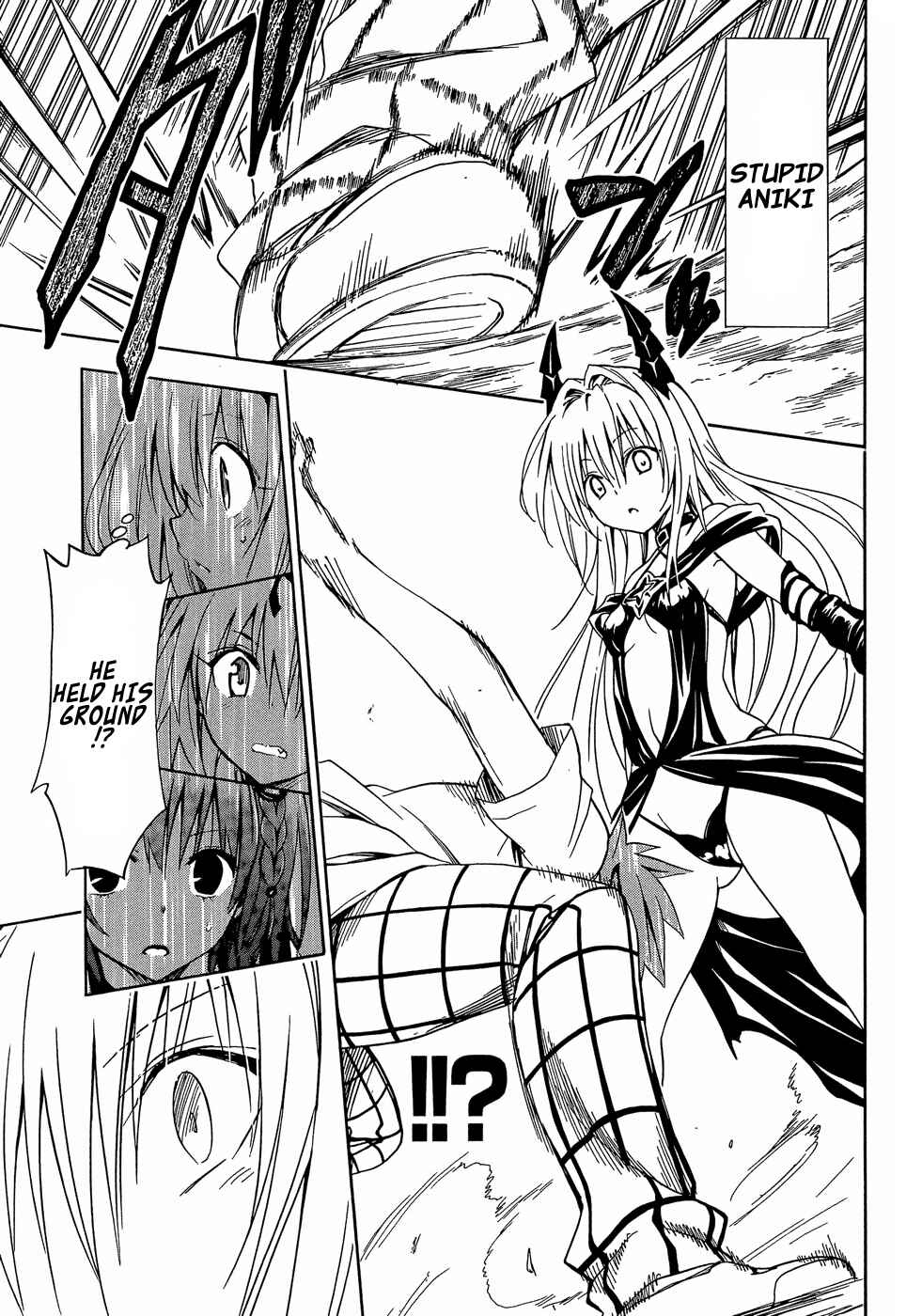Page 18 Chapter 46 To Love Ru Darkness